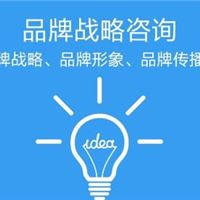 东莞营销型网站建设