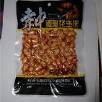 优质麻辣食品酒鬼花生，麻辣花生