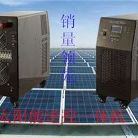 太阳能工频正弦波离网逆变器，3000W太阳能发电系统，DC24V-AC220V