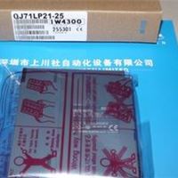 三菱A系列产品AJ71QC24N-R2 AJ71QLP21