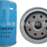 RENKEN 丰田车系机油滤清器NE136