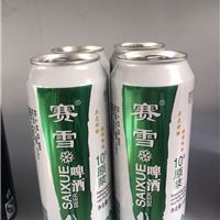 雪啤10°赛雪易拉罐啤酒