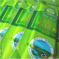 批发供应内蒙古特产奶酪 奶食品 原味牛奶棒