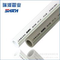 瑞河管业SHRH PP-R给水管材 S5冷水管 1.25MPA