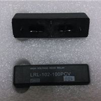 TOWARD继电器LRL-102-100PCV