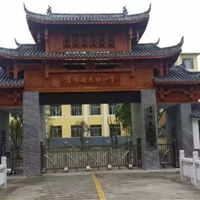 贵州古建凉亭，古建寺庙