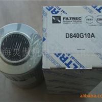 FILTREC滤芯，D840G10A