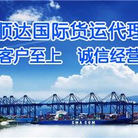 中国到俄罗斯物流公司 中俄清关包税一站式服务