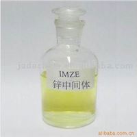 镀锌中间体 ,IMZE, 咪唑丙氧基缩合物