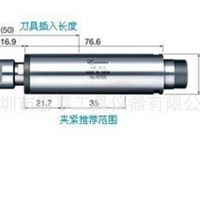 中国总代理NR-303主轴，NSK气动主轴，雕刻机主轴