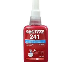 汉高乐泰loctite 241螺纹锁固剂