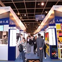 HKTDC2018香港春季电子展-香港贸发局