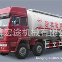 质优价廉的中国重汽斯太尔散装水泥运输车、粉粒物料运输车！