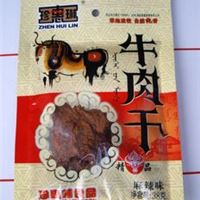 厂家直销牛肉干 牛肉制品 38g麻辣味牛肉干