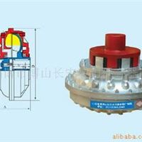 YOX型液力偶合器