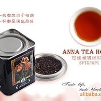 【进口有机】阿萨姆红传统茶---独享空间