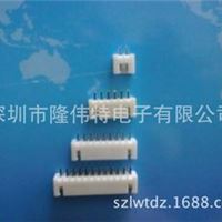  XH2.54针座 间距2.54mm条形连接器 180度Wafer 高品环保