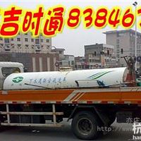 83846799昌平区清掏化粪池公司