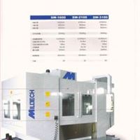 美国密超力重切削立式加工中心SW1300