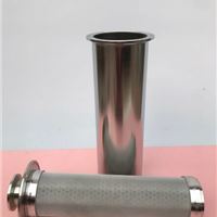 瑞阳锂电池过滤器浆料过滤器除铁过滤器