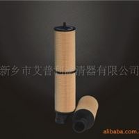 阿特拉斯机油过滤器 玻璃纤维