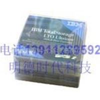 IBM LTO  100GB磁带 08L9120