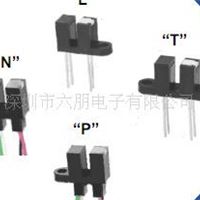 OPTEK光电开关 续断器