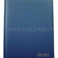 专业生产记事本、万用手册、笔记本、皮具类