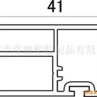 PVC型材(纱扇,0.367kg/m)