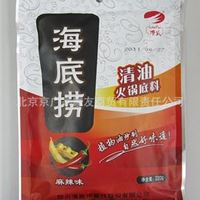 专批农贸市场菜市场 海底捞清油火锅底料 220g麻辣味 1箱34袋