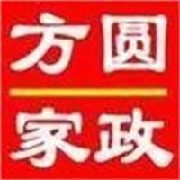 太原洗沙发家政公司