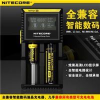 NITECORE 奈特科尔D2充电器智能数码液晶充电器AA 14500 186501