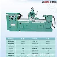 花键铣床 花键轴铣床 皇冠