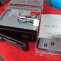 车载dvd，dvd，mp4，车载播放器,汽车DVD