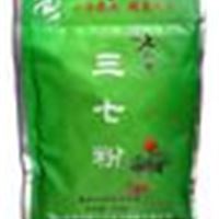 批发 云南文山 七丹牌 三七粉(200g/袋)  中药饮片 GMP认证