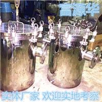 不锈钢毛发过滤器 循环水过滤器 毛发聚集器