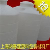 工程塑料容器 塑料桶 塑料制品