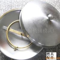 冲压件产品 冲压件 冲压模