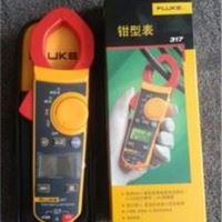 福禄克317交直流数字钳形表Fluke317钳形