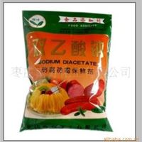 榴叶牌双乙酸钠 1kg 榴叶牌