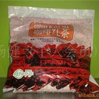 大量供应桔阳咖啡红茶 帮利