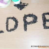 低密度聚乙烯 LLDPE