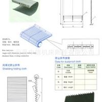 钢板防护罩配件直线导轨防护罩cnc钢板防护罩伸缩式钢板护罩