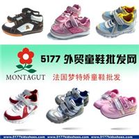 5177外贸童鞋批发 梦特娇 高品质女童运动鞋