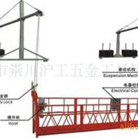 建筑吊蓝，室外吊兰。定做加长绳吊兰