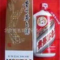 白酒、茅台 名优产品 GB18356