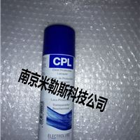 CPL(ECPL200H ECPL05L)通用三防漆