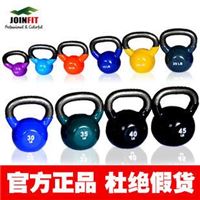 JOINFIT壶铃KettleBell 精美哑铃多级别5到45磅力量训练