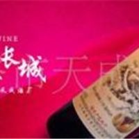 金色华夏长城橡木桶陈酿干红葡萄酒 烟台产区