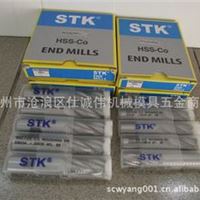 STK铣刀 20*20 STK粗铣刀 STK精铣刀